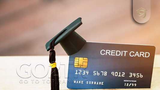 خدمات بانکی و مالی برای دانشجویان در اتیوپی