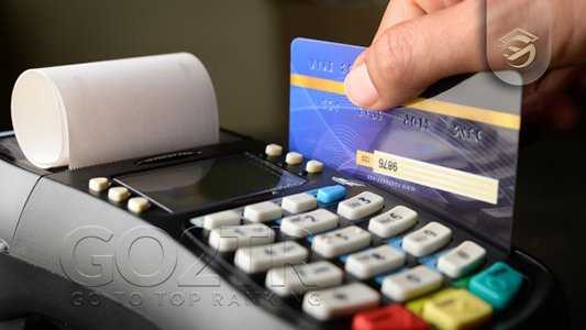 خدمات بانکی و مالی برای دانشجویان در مالاوی