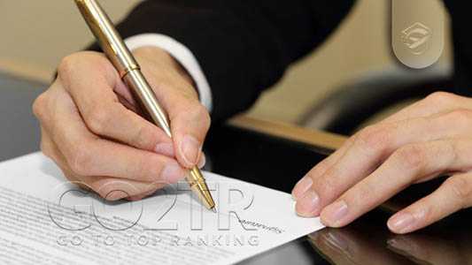 ثبت شرکت در مجمعالجزایر قمر