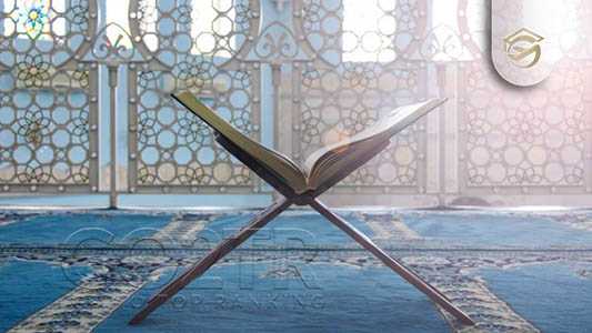 دین در افغانستان