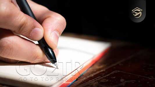 آزمون های ورودی مقاطع مختلف در گویان