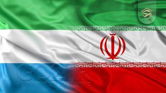 تشابهات قوانین سیرالئون با ایران