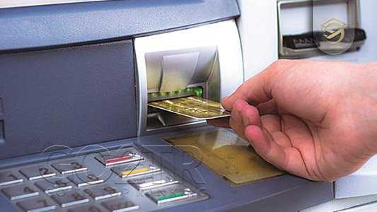 خدمات بانکی و مالی در واتیکان
