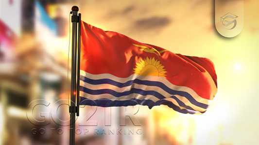 نوع حکومت و ساختار سیاسی کیریباتی