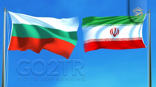 تشابهات قوانین بلغارستان با ایران
