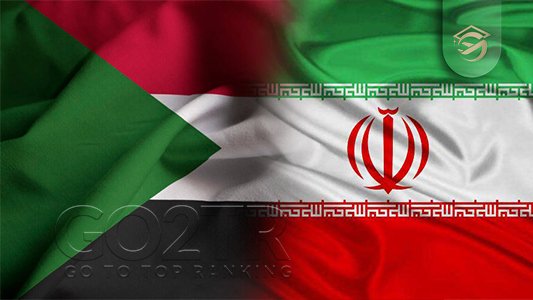 تشابهات قوانین سودان شمالی با ایران