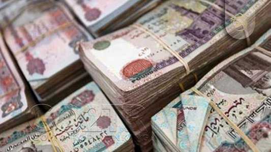 میانگین درآمد در مصر