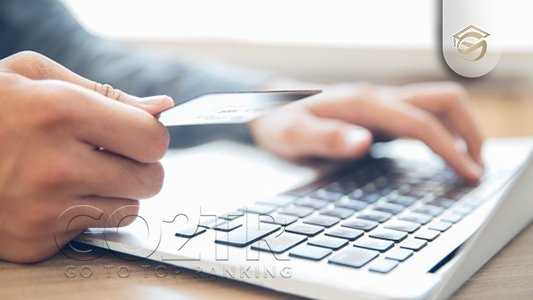 خدمات بانکی و مالی برای دانشجویان در تانزانیا