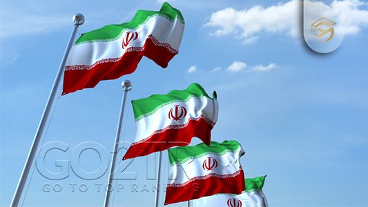 سفارت‌ها و کنسولگری های ایران در لیتوانی