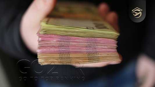 حداقل حقوق در اتیوپی
