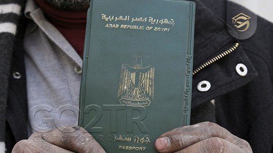 ویزای مشترک و سهولت رفت و آمد به کشورهای دیگر در مصر