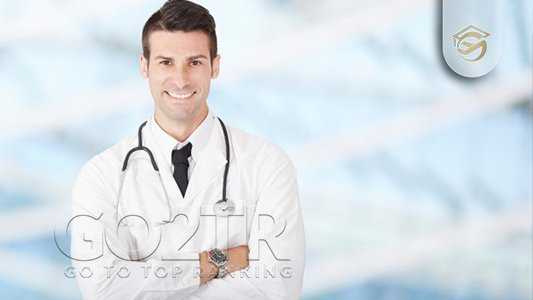 پزشکی در ترکمنستان و شرایط اخذ پذیرش پزشکی در ترکمنستان
