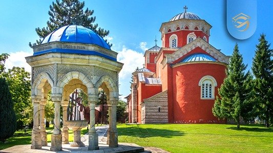 توریسم مذهبی در صربستان