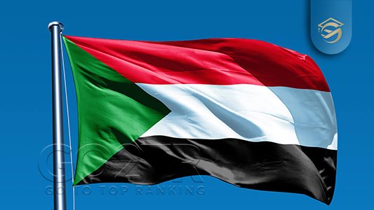 سفارت‌ها و کنسولگری های ایران در سودان شمالی