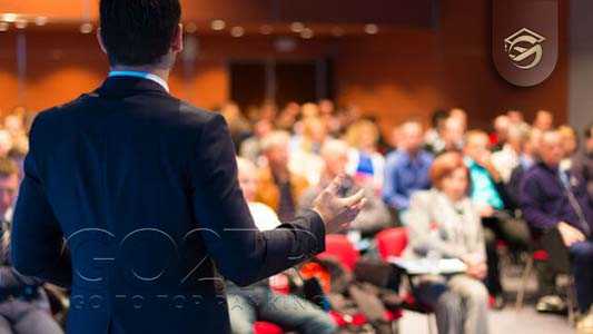 کنفرانس های علمی در یمن