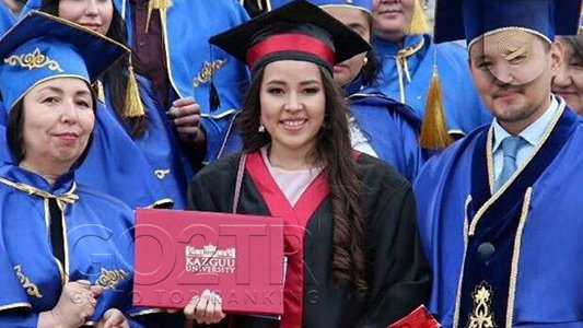 بورسیه تحصیلی در قزاقستان