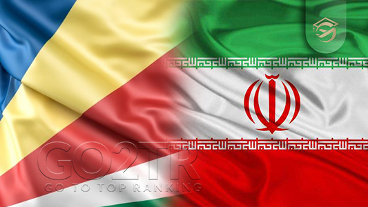تشابهات قوانین سیشل با ایران