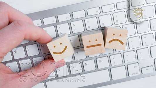 رنکینگ جهانی در کلیه زمینه های سیرالئون