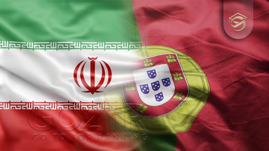 تشابهات قوانین پرتغال با ایران