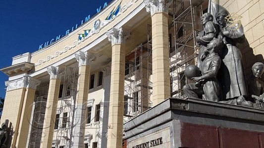 دانشگاه های مورد تایید وزارت بهداشت در ازبکستان