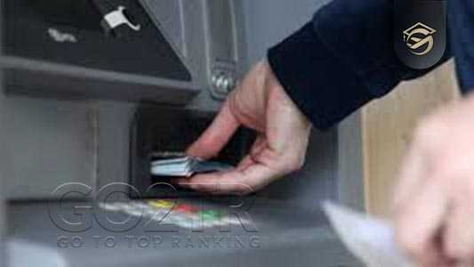 خدمات بانکی و مالی برای گردشگران در کاستاریکا