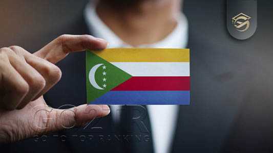 نوع حکومت و ساختار سیاسی مجمعالجزایر قمر