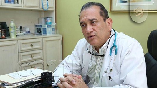 توریسم سلامت در پاناما