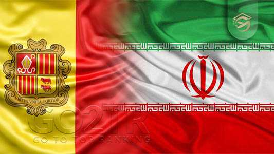 تشابهات قوانین آندورا با ایران