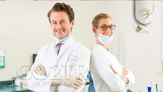 تخصص دندانپزشکی در واتیکان و شرایط اخذ پذیرش تخصص دندانپزشکی در واتیکان