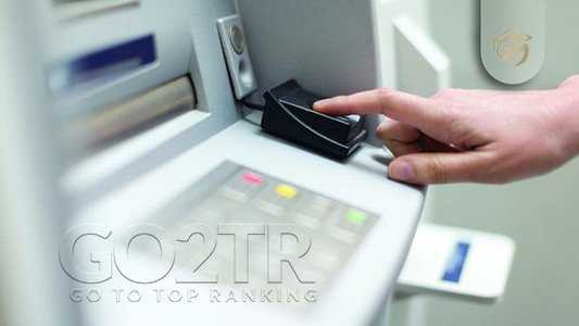 خدمات بانکی و مالی در اسلوونی