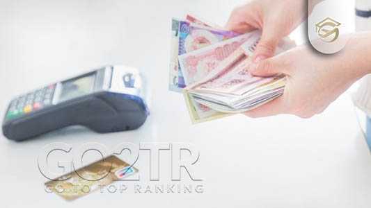 خدمات بانکی و مالی برای گردشگران در اسواتینی