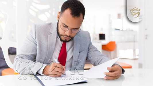 شرکت در آزمون های بین المللی در لیبریا