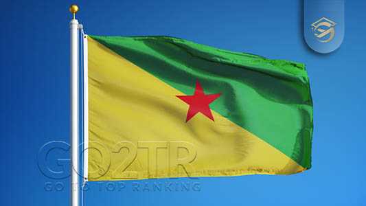 سفارتها و کنسولگری های ایران در گویان فرانسه