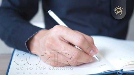 شرکت در آزمون های بین المللی در نیکاراگوئه