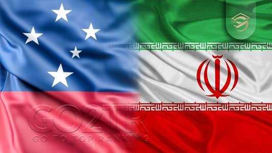 تشابهات قوانین ساموآ با ایران
