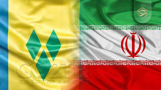 تشابهات قوانین سنت وینسنت و گرنادینها با ایران