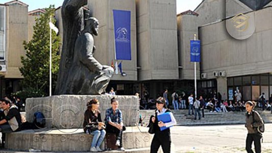 دانشگاه های مورد تایید وزارت علوم در مقدونیه