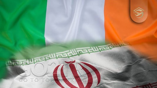 تشابهات قوانین ایرلند با ایران
