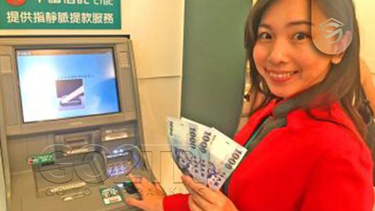 خدمات بانکی و مالی برای گردشگران در تایوان
