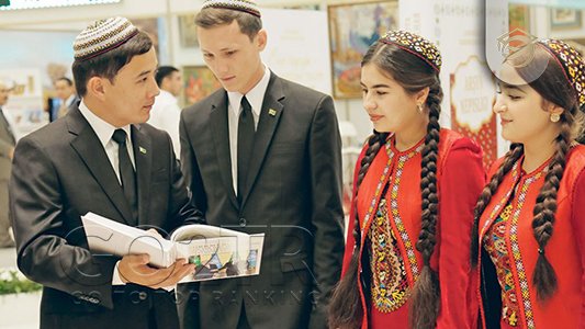 دانشگاه های برتر در ترکمنستان