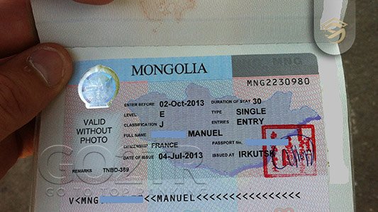 ویزای توریستی مغولستان