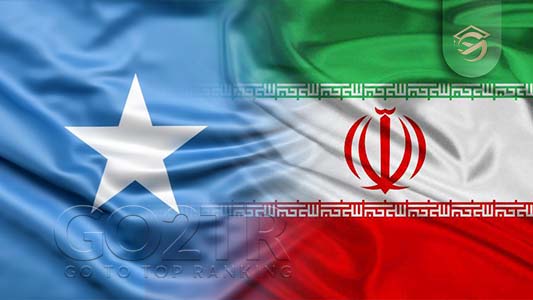 تشابهات قوانین سومالی با ایران