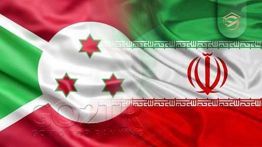 تشابهات قوانین بوروندی با ایران