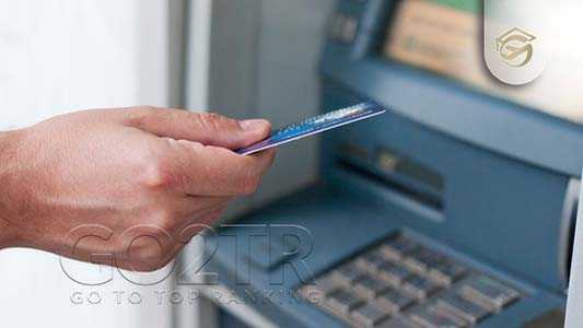 خدمات بانکی و مالی برای دانشجویان در سومالی