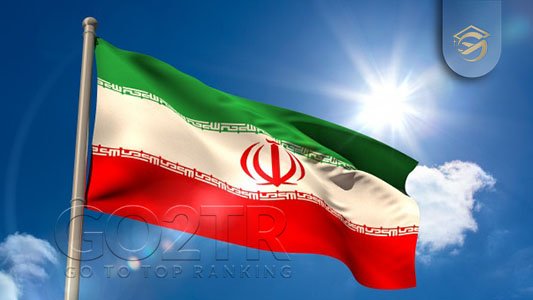 سفارت‌ها و کنسولگری های ایران در گویان