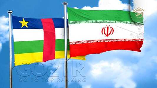 تشابهات قوانین آفریقای مرکزی با ایران