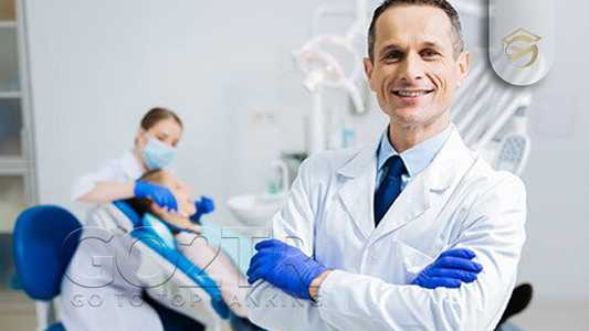 تخصص دندانپزشکی در جمهوری دموکراتیک کنگو و شرایط اخذ پذیرش تخصص دندانپزشکی در جمهوری دموکراتیک کنگو