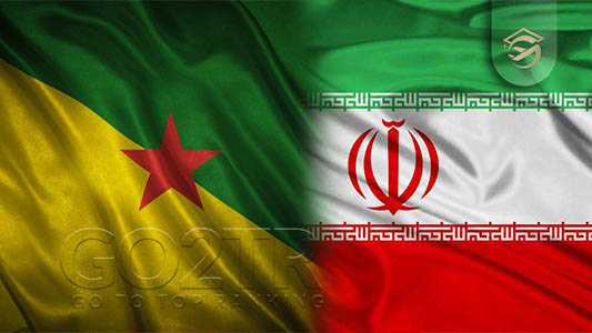 تشابهات قوانین گویان فرانسه با ایران