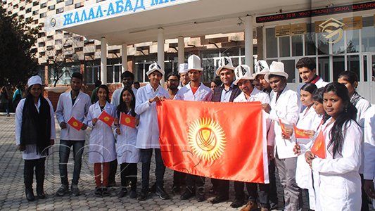 اعتبار دانشگاه های قرقیزستان و انتقال به کشور های دیگر