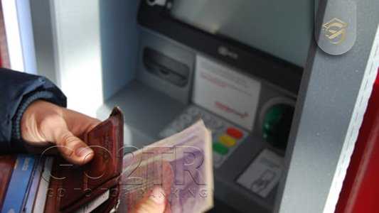 خدمات بانکی و مالی برای دانشجویان در تونگا